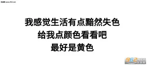 今天的风像极了爱情图片信息不回电话不接表情包下载乐游网游戏下载