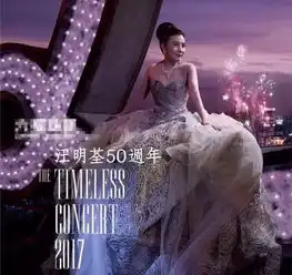 她是天之骄女,手握名利和珠宝,单身60年才结婚,竟然找了这样的老公......