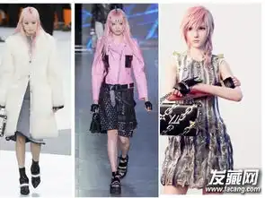 2016年什么发色最流行少女系蔷薇粉梦幻色彩