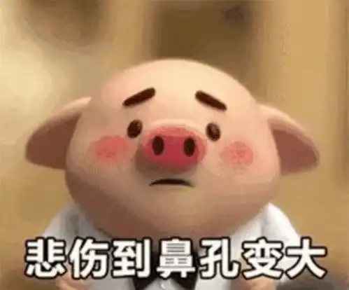 再上6天班,招远人将集体放假......