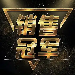 图片免费下载销售头像素材销售头像模板千图网