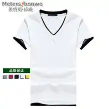 男生红色跑步鞋怎么搭配衣服裤子