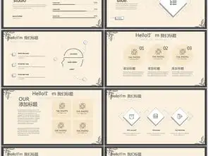 黑白线条灰色系简约手绘小清新通用ppt动态模板ppt下载工作总结ppt大全编号19193612