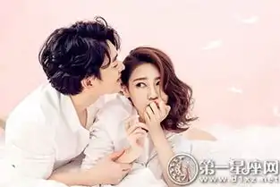 挽回对方感情的表情包婚