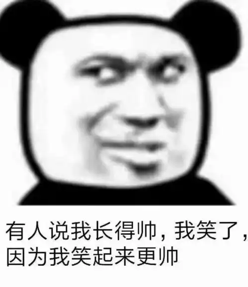 一点点喜欢你表情包撤回