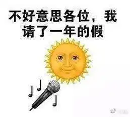 春雨贵如油单日平均日照时数不足2小时的这些省份只盼见太阳