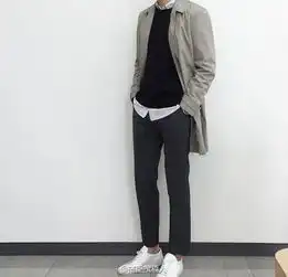 男生冷色系头像推荐西裤