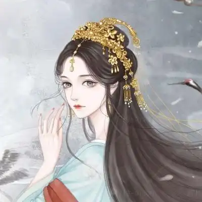 道系古风女头像我喜欢你