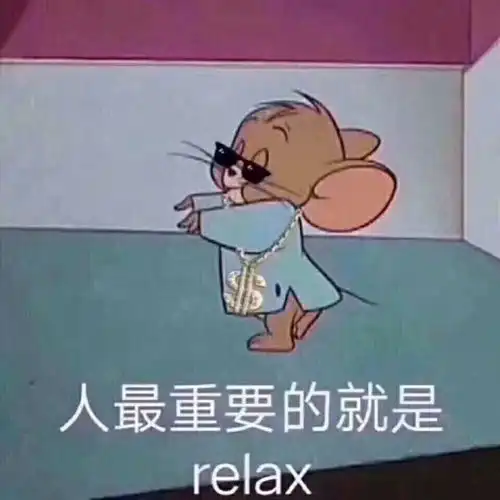 你见过哪些让人拍案叫绝的英文表情包meme