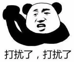 双11硬核提醒当心买到这些假货