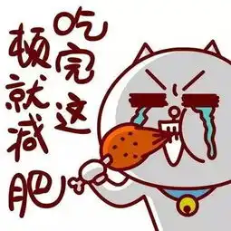 点石趣闻夏天快要到了,和你们分享几个励志的案例