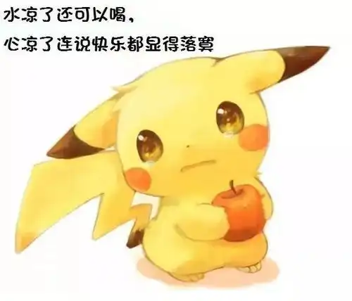 好人法民法总则只是底裤,温暖人心还需更多外套
