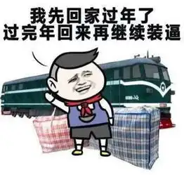 开心一笑男友看着围巾夸赞道手艺真不错,我很喜欢这个渔网