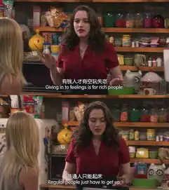 原来有东西是没有就是没有不行就是不行
