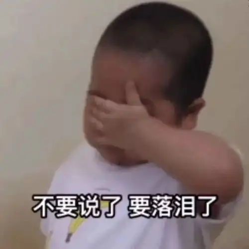 是什么让孩子和家长在本该睡觉的时间痛苦不堪
