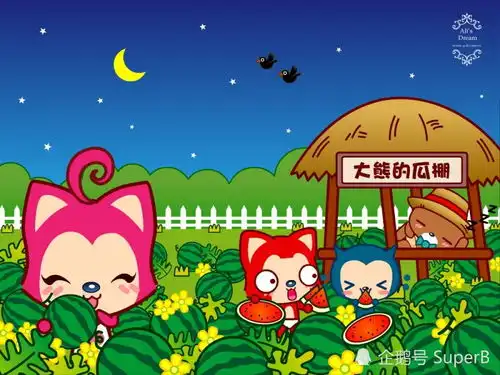被天秤座爱上的人是幸福的