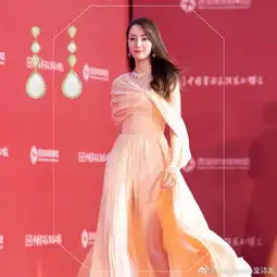 品牌分享迪丽热巴活动造型轻盈婉约之姿跃然而出