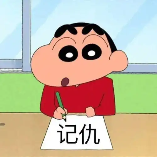 笑话十条你回家别提考多少分,说了就准备挨揍吧