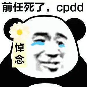 高考英语前4道题的答案