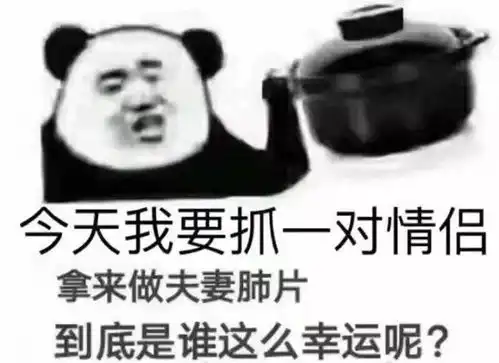 新时代潮人社交礼仪六级考试