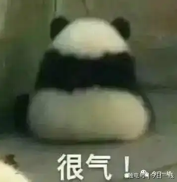 152年一遇昨晚的超级蓝血月全食一上线就被玩坏了
