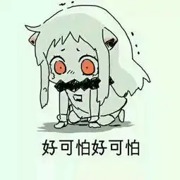 生活中常用的这东西,竟会损伤牙齿皮肤甚至眼睛......
