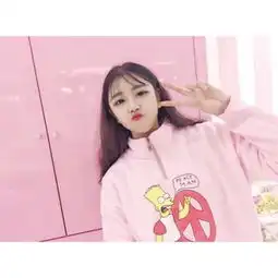粉色堆糖,美好生活研究所