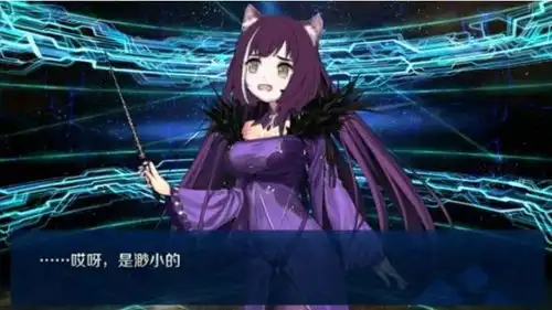 她曾是二次元圈的知名表情包,火了一年多,现在成了老婆
