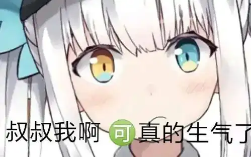 无标题
