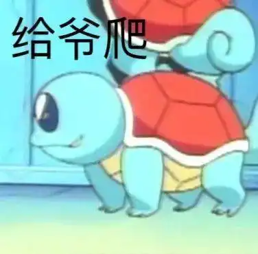 周杰伦的代言为啥都这么土味