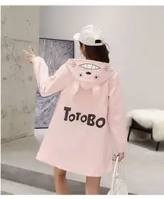 实拍龙猫风衣外套动漫周边二次元男女可爱日系学生情侣衣服2852