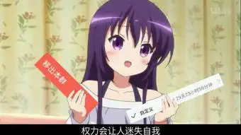 求这3部动漫名