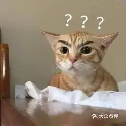 电话,地址,价格,营业时间长沙美食