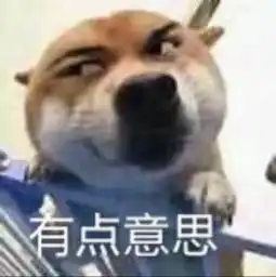 像前两个图一样,,把人物的表情p的猥琐一点,可以只改眼睛也可以改别的器官,金馆长那种就好谢