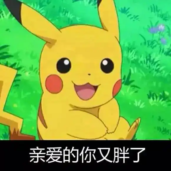 美食狗仔队再度潜入吴山cbd美食区,又挖出一批私藏美食明天拿着这条微信去战斗吧,吃货们