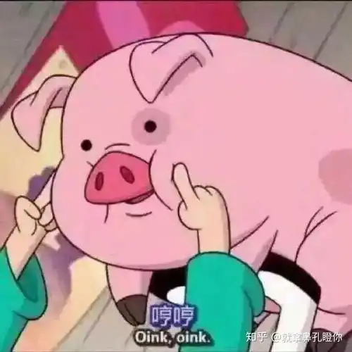 女生经期有什么不能吃