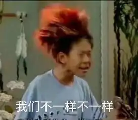 科技乱谈琴心机支付宝英特尔开始洗地
