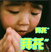 达州一男子竟向妻子视频直播自杀现场浑身是血,深度昏迷