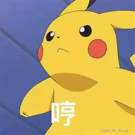 前端学习