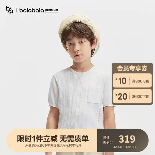 戴维贝拉davebella男童休闲裤洋气儿童裤子中大童工装裤2024夏装童裤男孩长裤浅灰色110cm身高100110cm