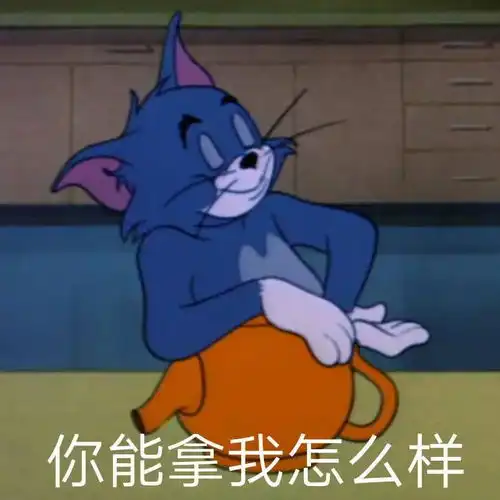 可爱沙雕表情包冷死你的宝宝了,呜呜