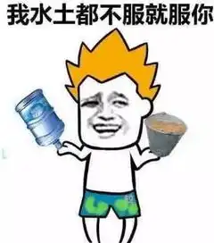 股东没信心股价连连跌科达股份无语凝噎