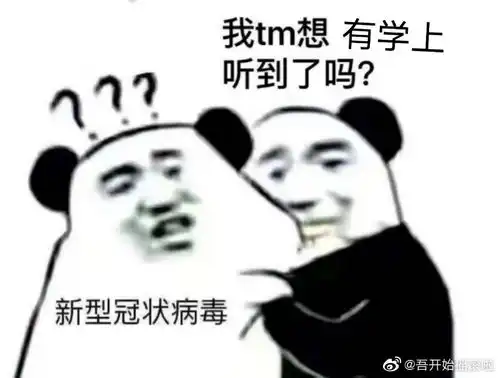 三月份组团去曼谷考试的有吗