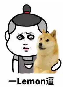 表情包英语怎么说