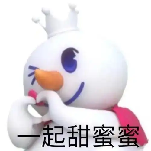 蜜雪斌城cp惊爆瑞幸蜜雪被网友捧为cp,开始演绎爱恨情仇