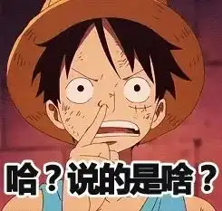 2817,深圳气温大跳水更有雨雨雨,你的周末要泡汤了.....