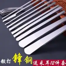 黑金古刀锰钢