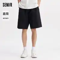 十大热门男士短裤产品排行榜值得入手的男士短裤推荐