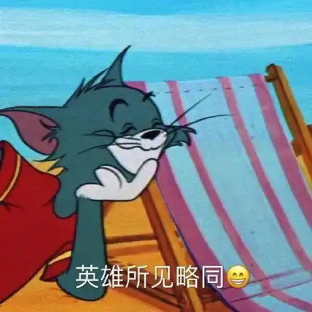 逗比沙雕搞笑头像兄弟