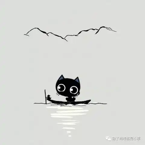 可爱猫咪头像系头像动漫